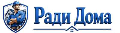 Строительство пристроек и малых строений под ключ в Волхове 2026